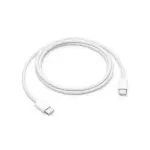 Kabel Apple USB-C 60W Charger MM34 C