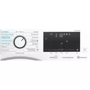Paltaryuyan Beko WDW8564HT