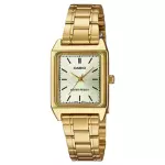 Casio LTP-V007G-9EUDF