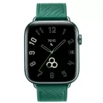 Smart saat HONOR Watch 5 (STL-B19) Green
