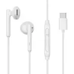 Наушники JOYROOM JR-EC05 White