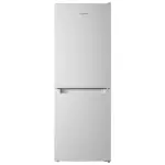 Soyuducu İndesit ITS 4160 W