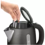 Elektrik çaydan Sencor SWK 1228BK